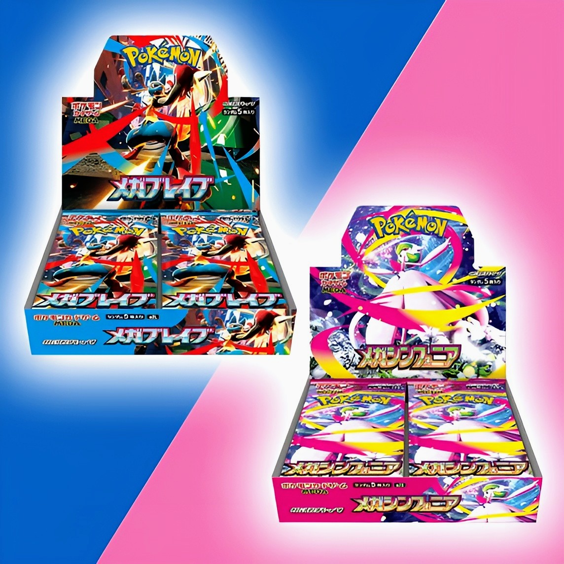 Pokémon TCG Mega Symphonia (En Stock)