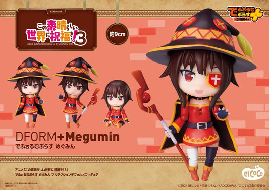 Konosuba / Megumin elCoCo Dform+ (Stock)