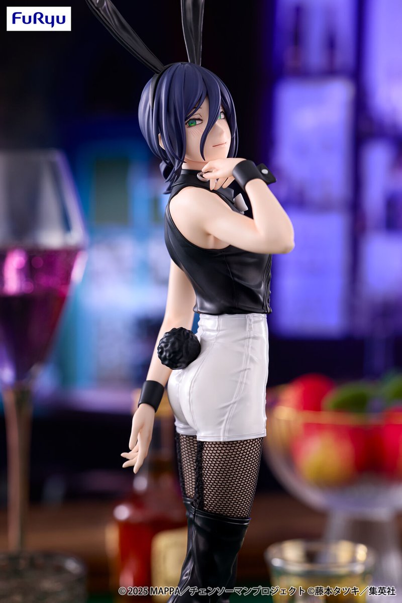 Chainsaw Man / Reze FuRyu Bicute Bunnies (En Stock)