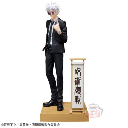 Jujutsu Kaisen / Satoru Gojo & Suguru Geto Suit Ver. Banpresto Set (En Stock)