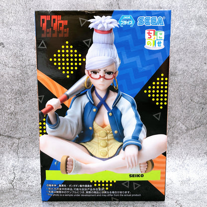 Dandadan / Seiko Ayase Sega Chokonose (En Stock)