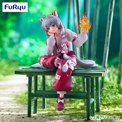 Touhou Project / Fujiwara No Mokou FuRyu Noddle Stopper (En Stock)