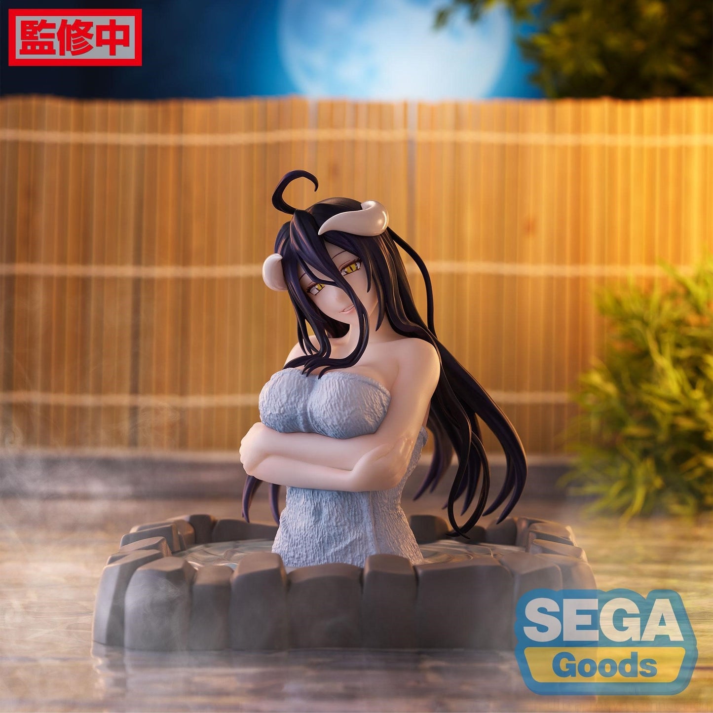 Overlord Albedo Thermae Utopia Sega (Stock)