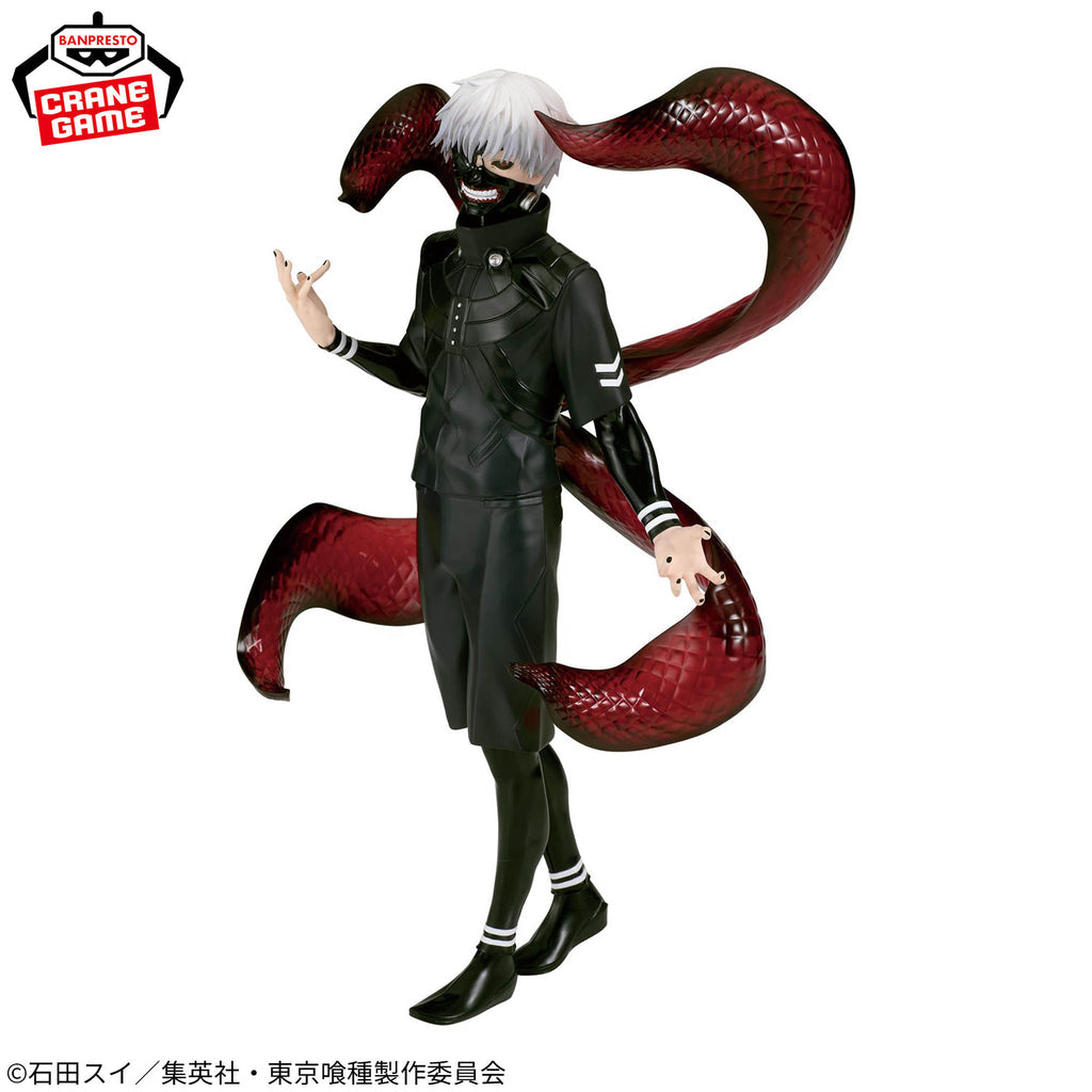 Tokyo Ghoul / Kaneki Ken Banpresto Grandista Vol.2 (Preventa)