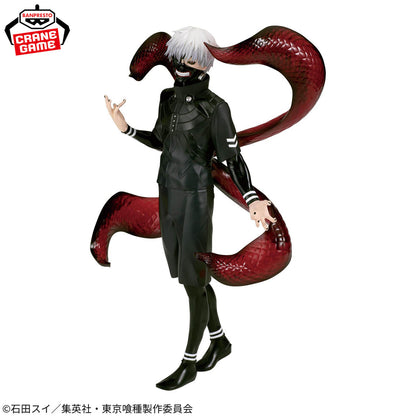 Tokyo Ghoul / Kaneki Ken Banpresto Grandista Vol.2 (Preventa)