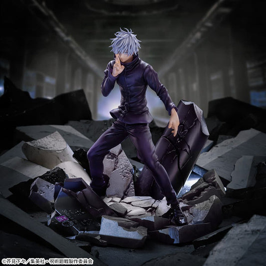 Jujutsu Kaisen / Satoru Gojo Infinite Space Ver. Sega Luminasta (En Stock)