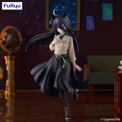 Umamusume: Pretty Derby / Manhattan Cafe FuRyu Trio Try It (Preventa)