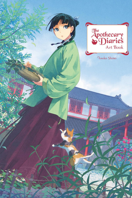 The Apothecary Diaries Official Artbook (En Stock)