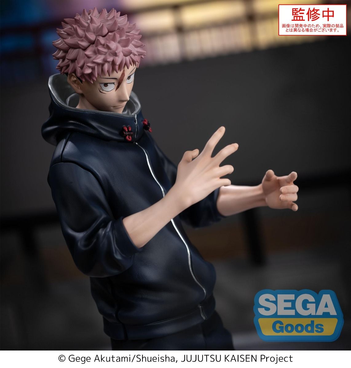 Jujutsu Kaisen / Yuji Itadori Sega Xstellar (En Stock)