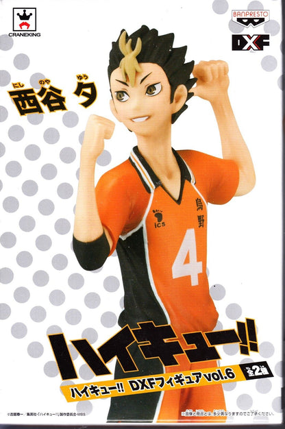 Haikyuu!! / Yu Nishinoya Banpresto DXF Vol.6 (En Stock)