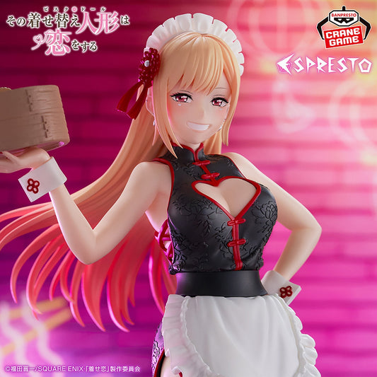 My Dress-Up Darling / Marin Kitagawa China Maid Ver. Banpresto Espresto (Preventa)