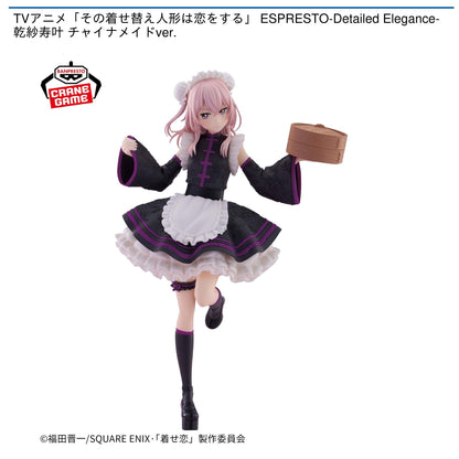 My Dress-Up Darling / Inui Sajuna China Maid Ver. Banpresto Espresto (Preventa)