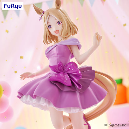 Umamusume: Pretty Derby / Narita Top Road FuRyu Trio Try It (En Stock)