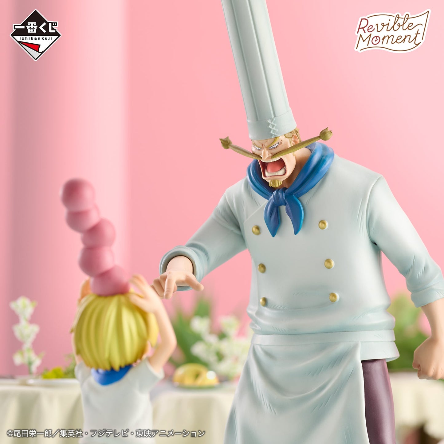 One Piece / Sanji & Zeff Ichiban Kuji "Revible Moment" D Prize (En Stock)