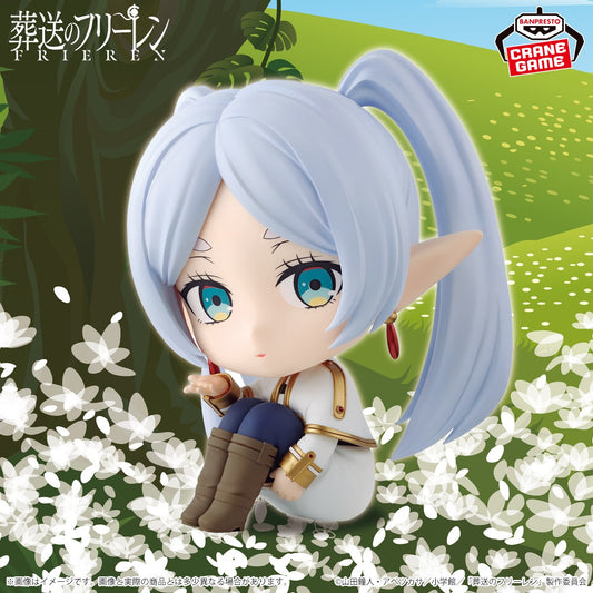 Frieren: Beyond Journey's End / Frieren Sitting Banpresto (Preventa)