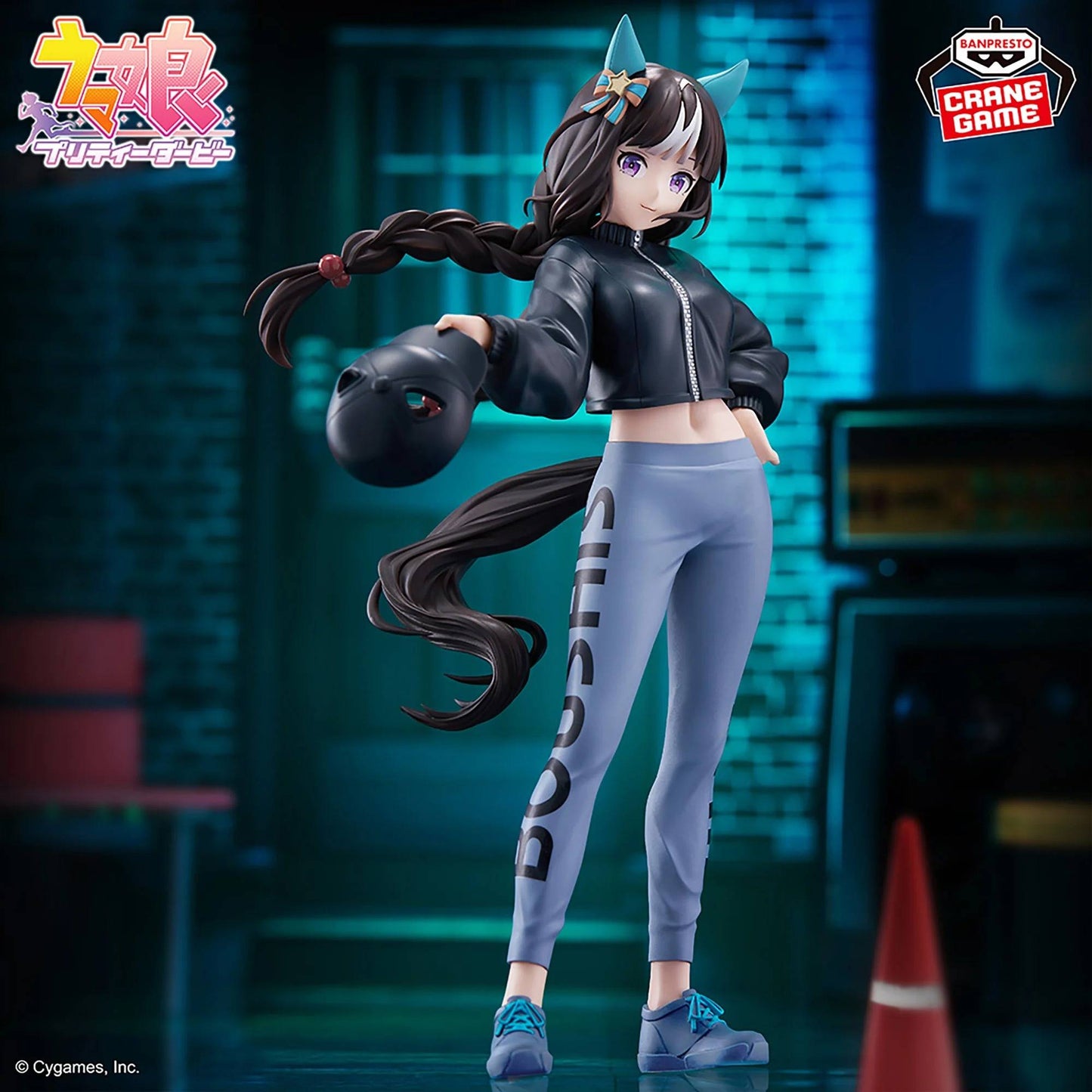 Umamusume: Pretty Derby BoC'z / Hokko Tarumae Banpresto (En Stock)