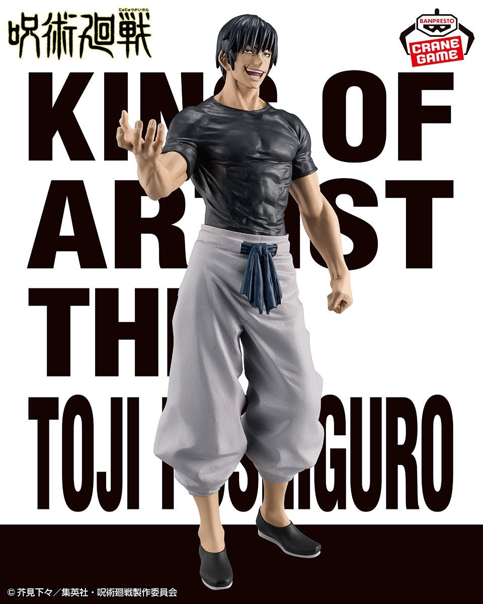 Jujutsu Kaisen / Toji Fushiguro Banpresto King Of Artist (En Stock)