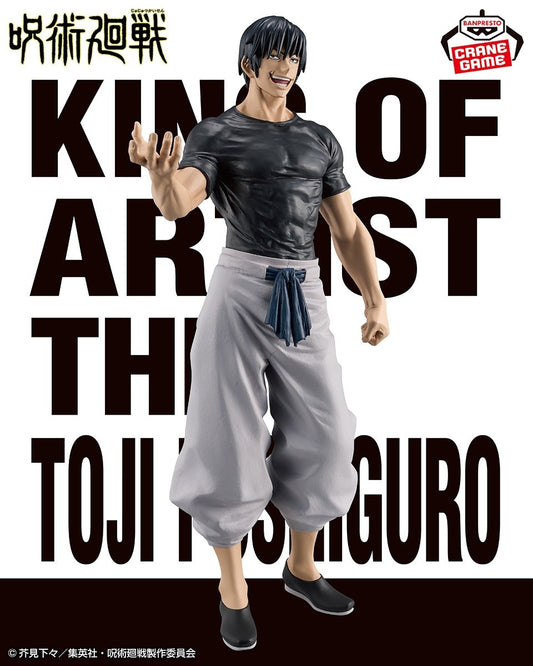 Jujutsu Kaisen / Toji Fushiguro Banpresto King Of Artist (En Stock)