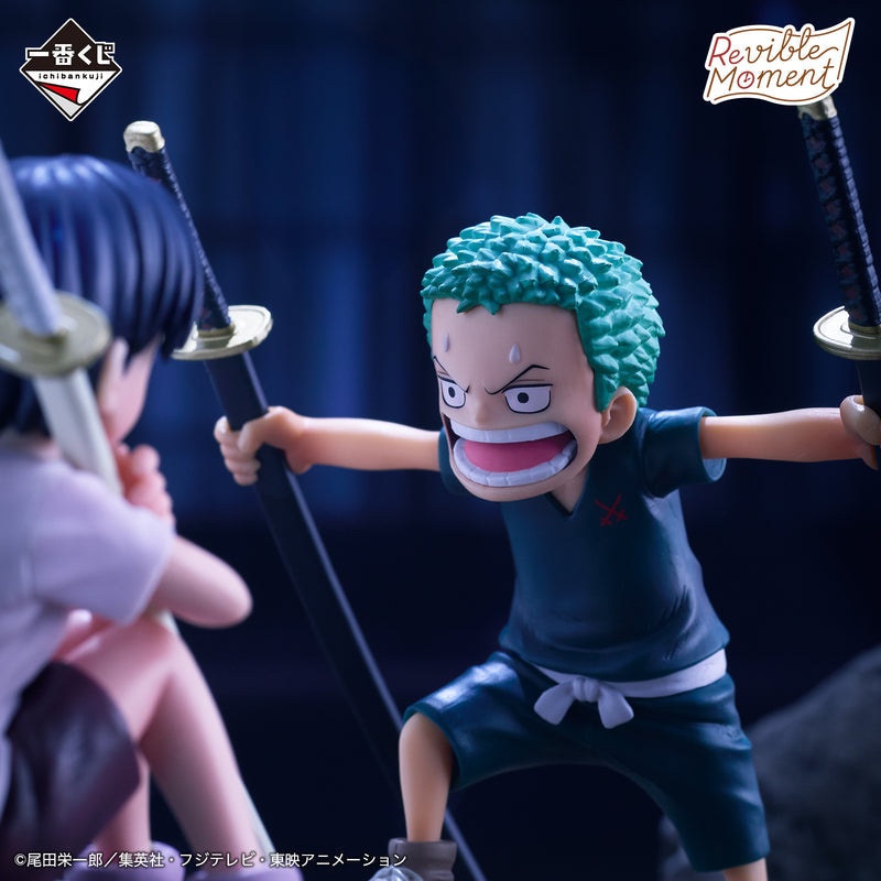 One Piece / Roronoa Zoro & Kuina Ichiban Kuji "Revible Moment" C Prize (En Stock)