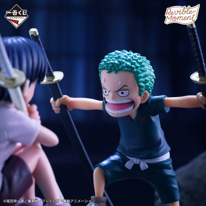 One Piece / Roronoa Zoro & Kuina Ichiban Kuji "Revible Moment" C Prize (En Stock)