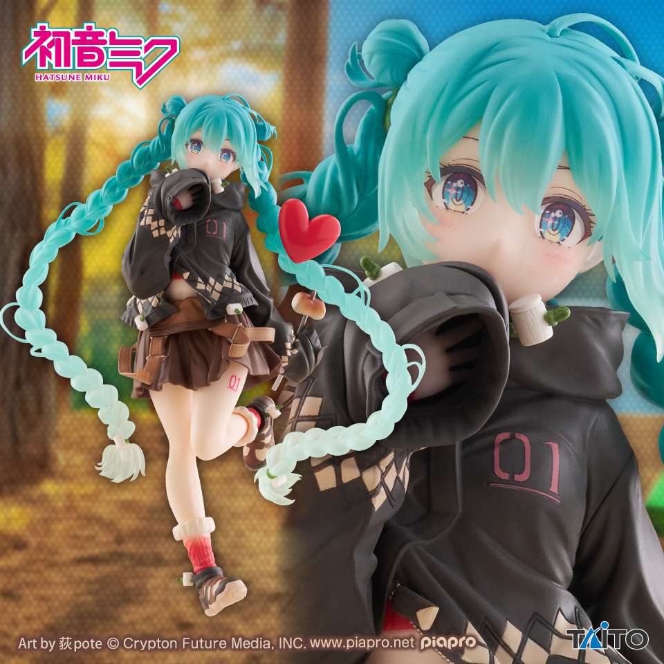 Vocaloid / Hatsune Miku ~Fashion Outdoor~ Taito (Preventa)