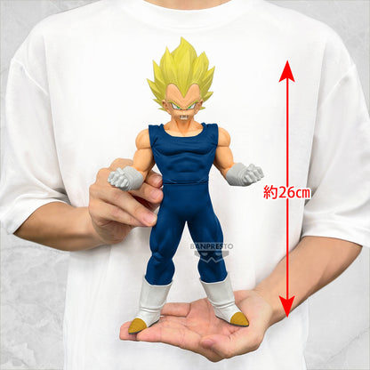 Dragon Ball / Vegeta SSJ Banpresto Grandista (Preventa)