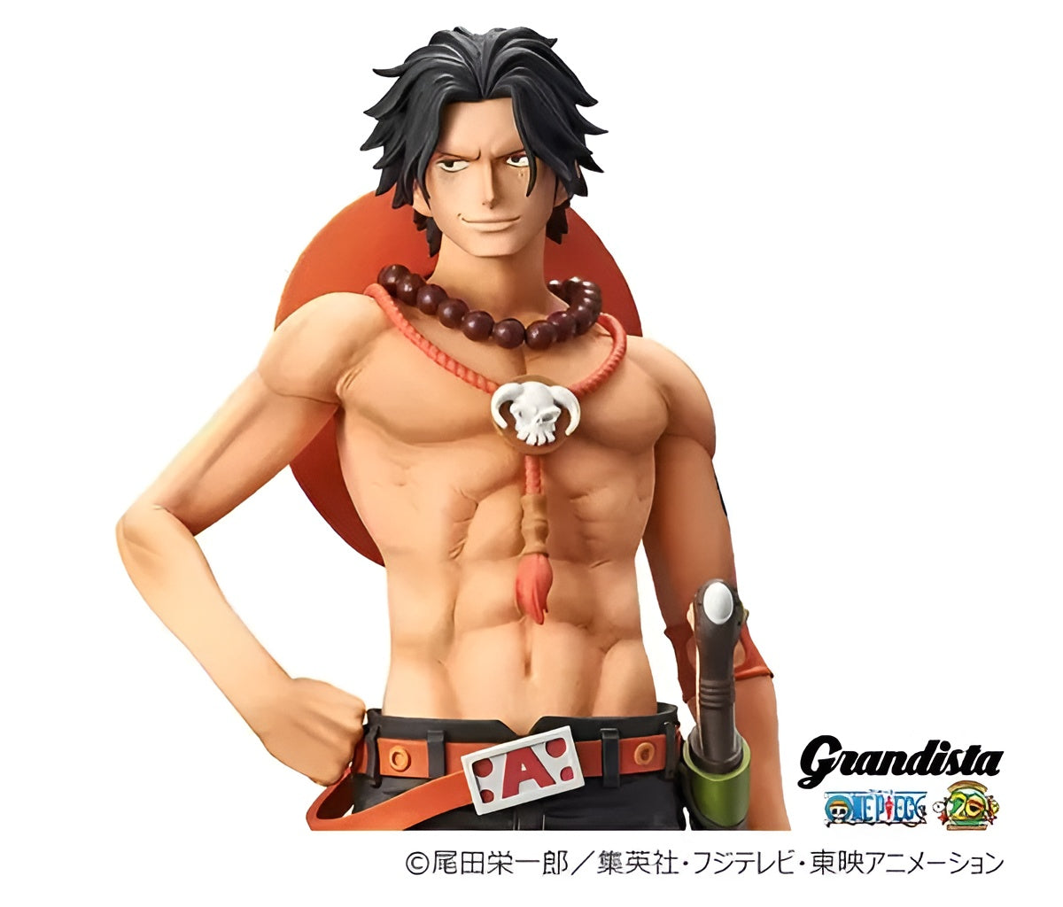 One Piece / Portgas D Ace ~ The Grandline Men ~ Banpresto Grandista (En Stock)