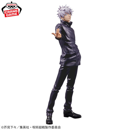 Jujutsu Kaisen / Satoru Gojo Banpresto Grandista (Preventa)