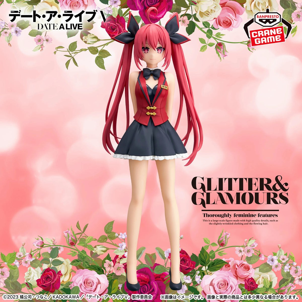 Date A Live Kotori Glitter & Glamours (Preventa)