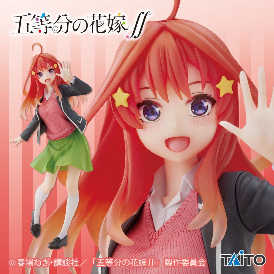 Go-Toubun No Hanayome / Itsuki Nakano Taito Coreful (En Stock)