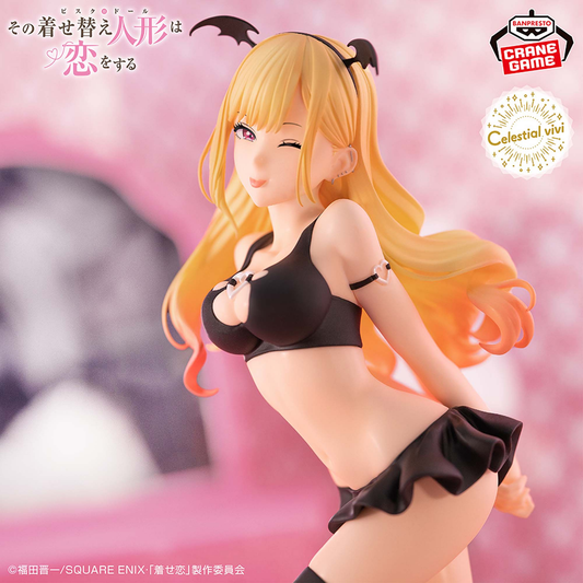 My Dress-Up Darling / Marin Kitagawa Banpresto Celestial Vivi (Stock)