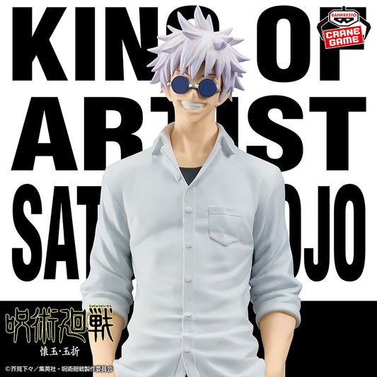 Jujutsu Kaisen / Satoru Gojo Casual Clothes Ver. Banpresto King Of Artist (Preventa)