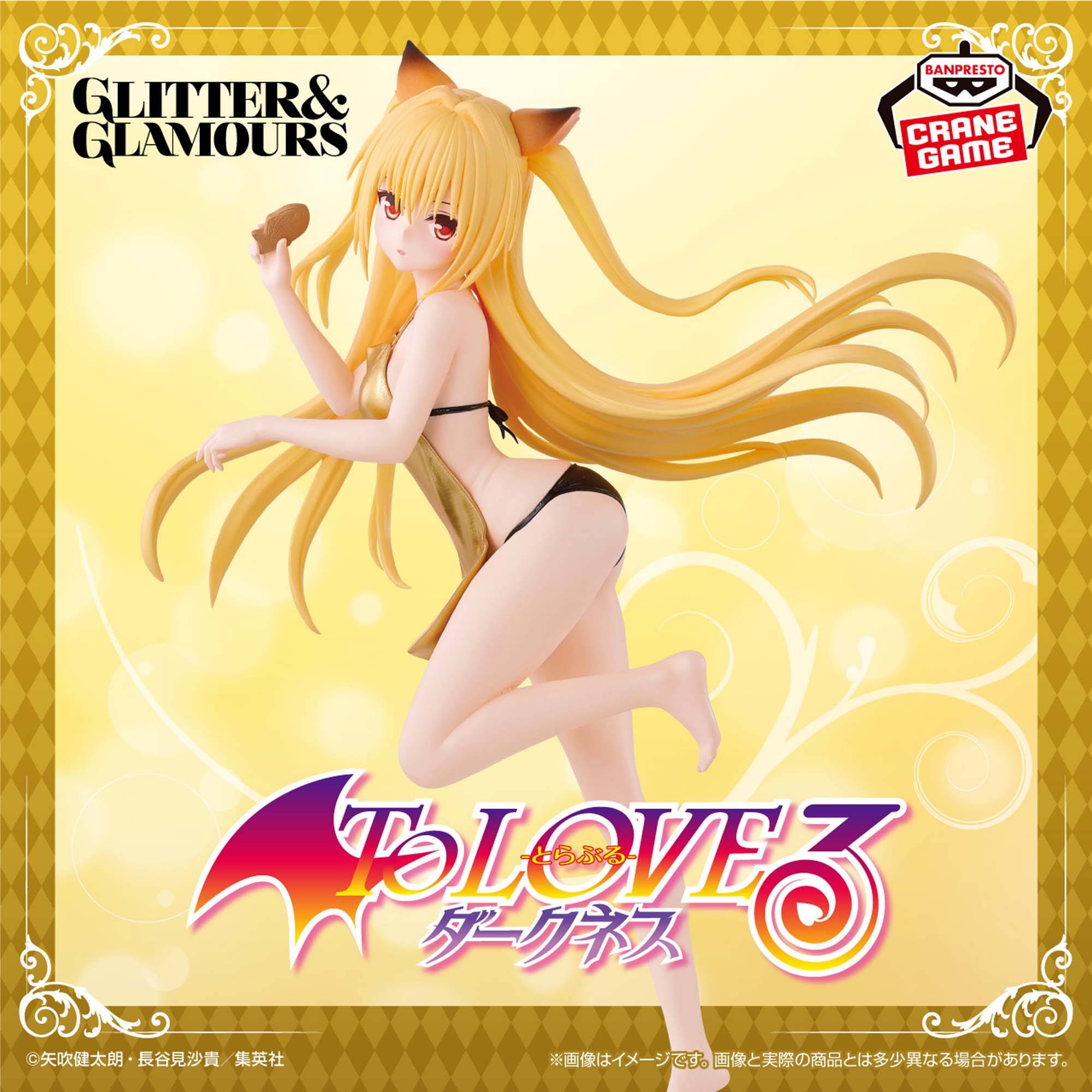To Love-Ru / Yami Darkness Glitter & Glamours Banpresto (En Stock