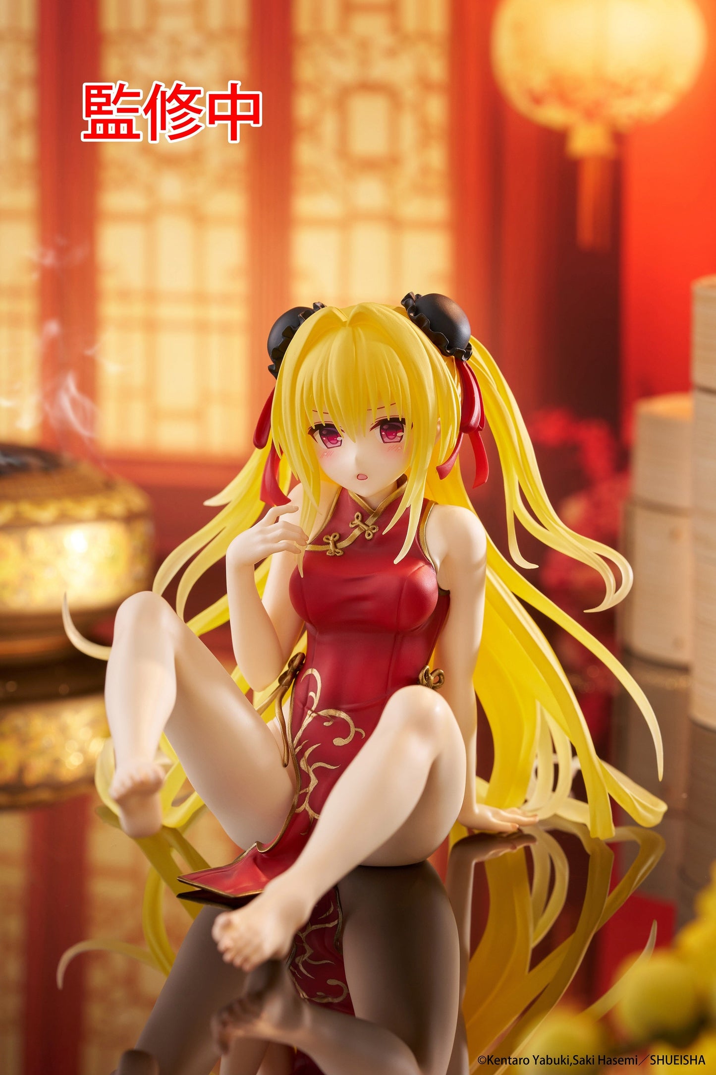 To Love-Ru / Yami Darkness Taito Desktop Cute (Preventa)