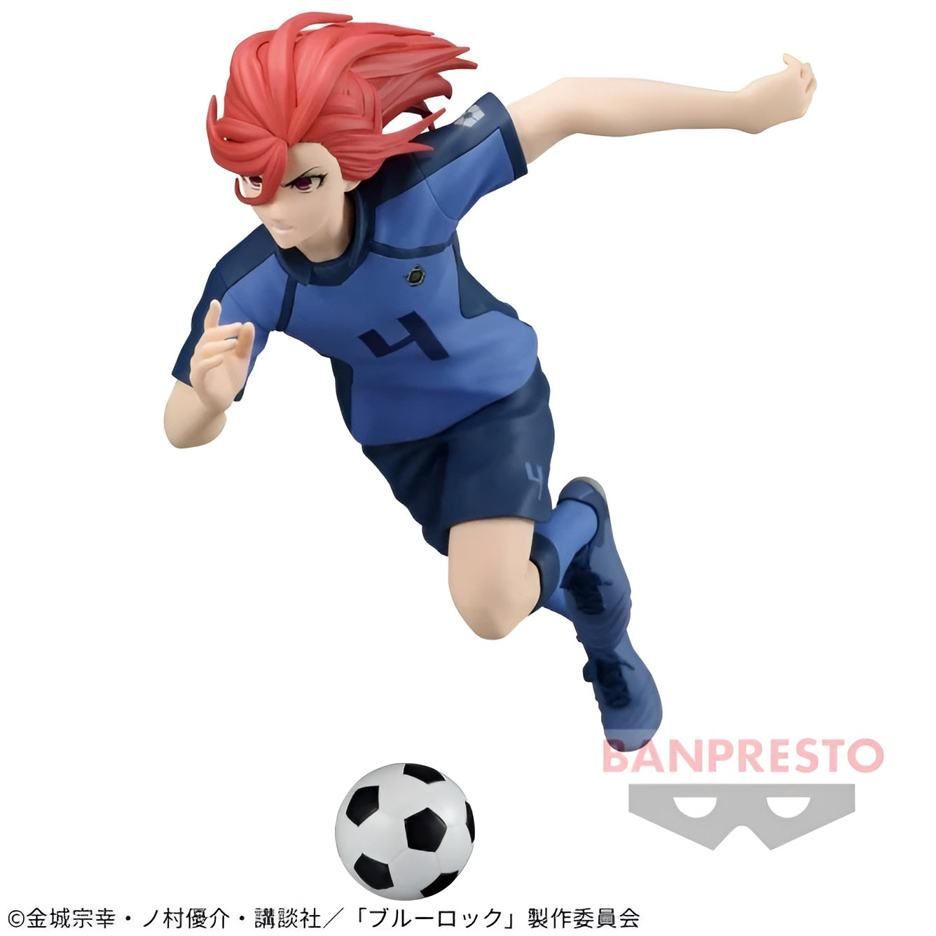 Blue Lock / Hyoma Chigiri Banpresto (En Stock)