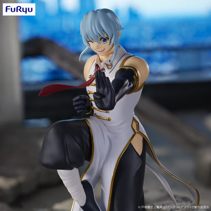 Undead Unluck / Shen Xiang FuRyu Trio Try It (En Stock)