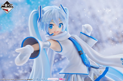 Vocaloid / Snow Miku Bandai Ichibansho (Stock) (Oferta)