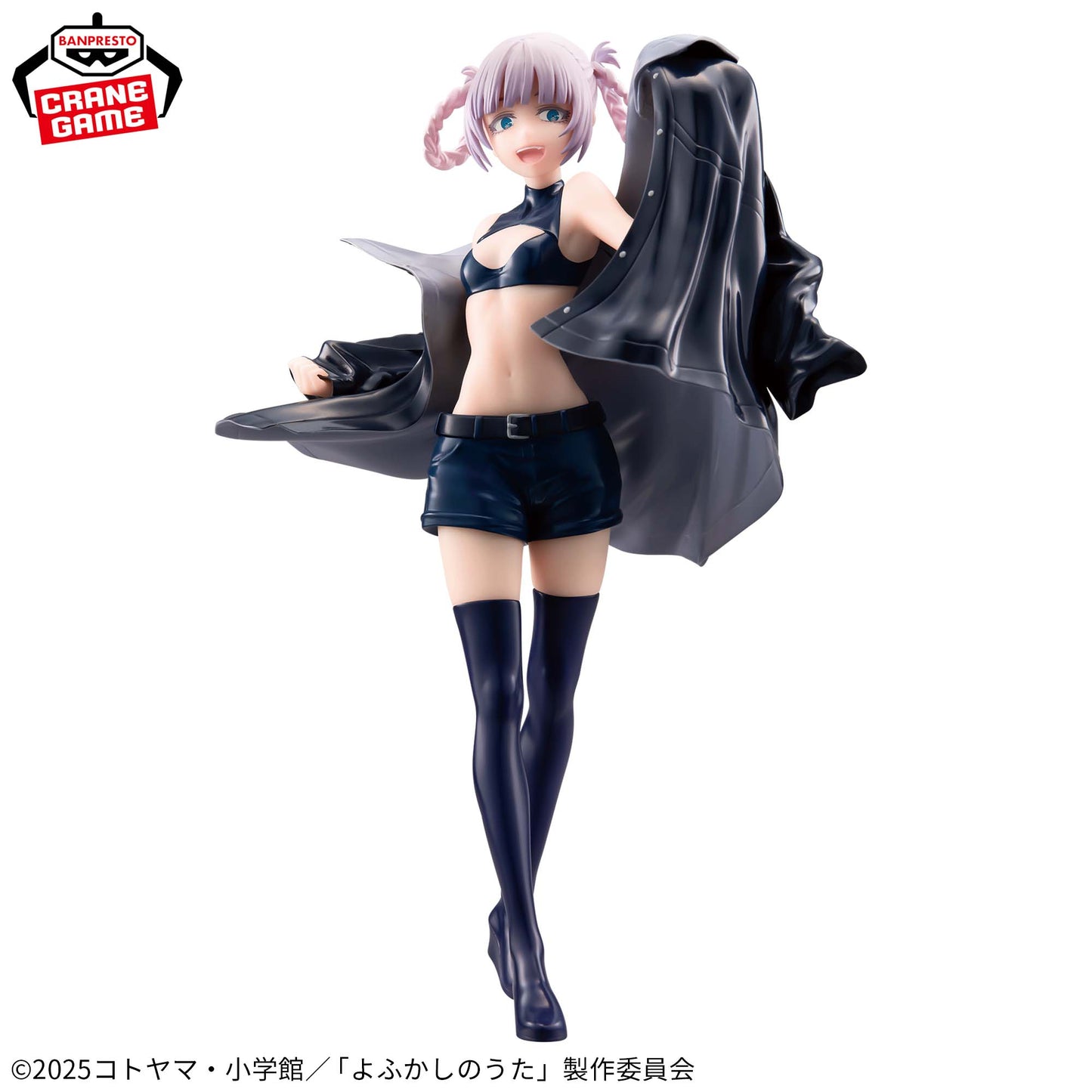 Call Of The Night / Nazuna Glitter & Glamours Banpresto (Preventa)