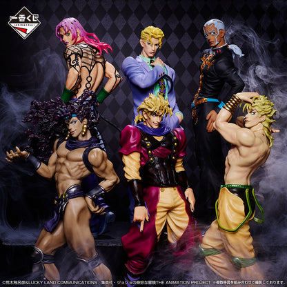 Jojo's Bizarre Adventures / Dio Ichiban Kuji "Villains Evil Party" Prize A (Stock)