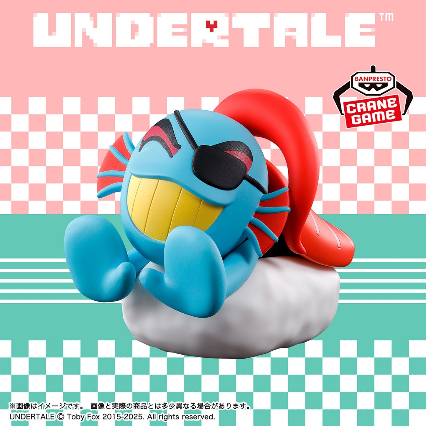 Undertale / Undyne ~Food Desing~ Vol.1 Banpresto (Preventa)