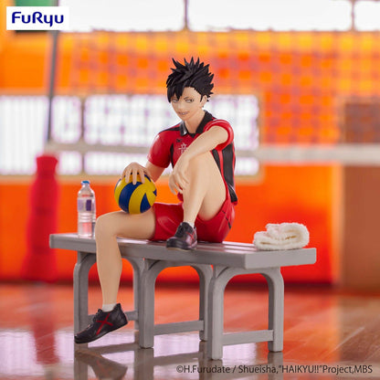 Haikyuu!! / Tetsuro Kuro FuRyu Noodle Stopper (En Stock)