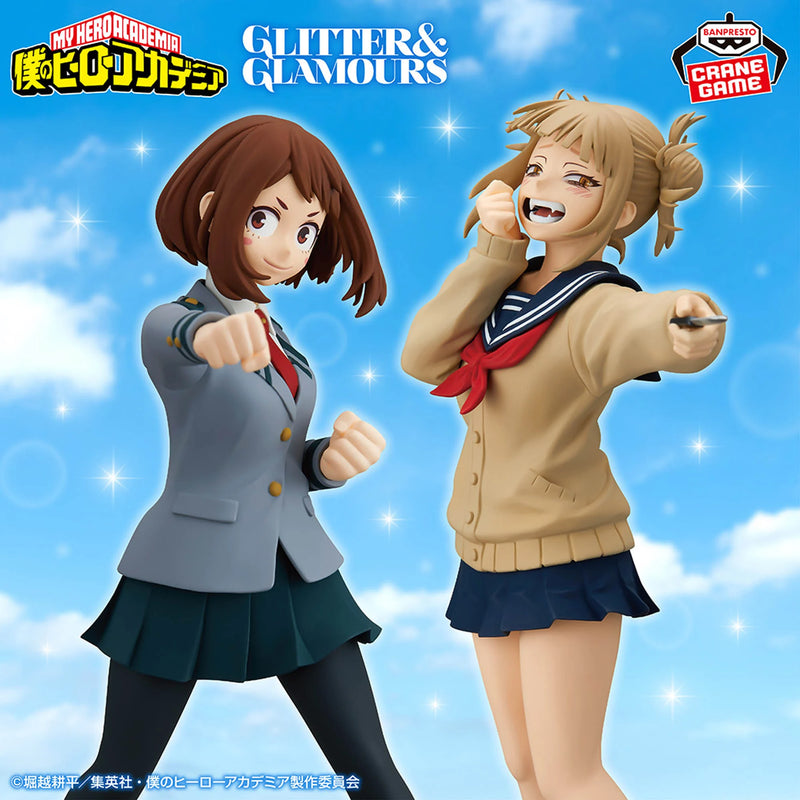 My Hero Academia / Uraraka Ochako & Himiko Toga Banpresto Glitter & Glamours (En Stock)