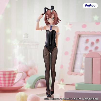 Baka to Test to Shoukanjuu / Kinoshita Hideyoshi FuRyu BiCute Bunnies (Preventa)