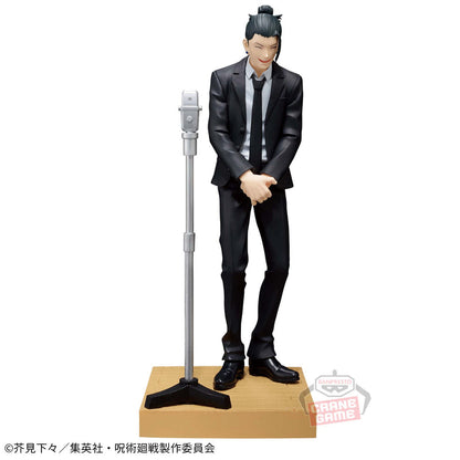 Jujutsu Kaisen / Satoru Gojo & Suguru Geto Suit Ver. Banpresto Set (En Stock)