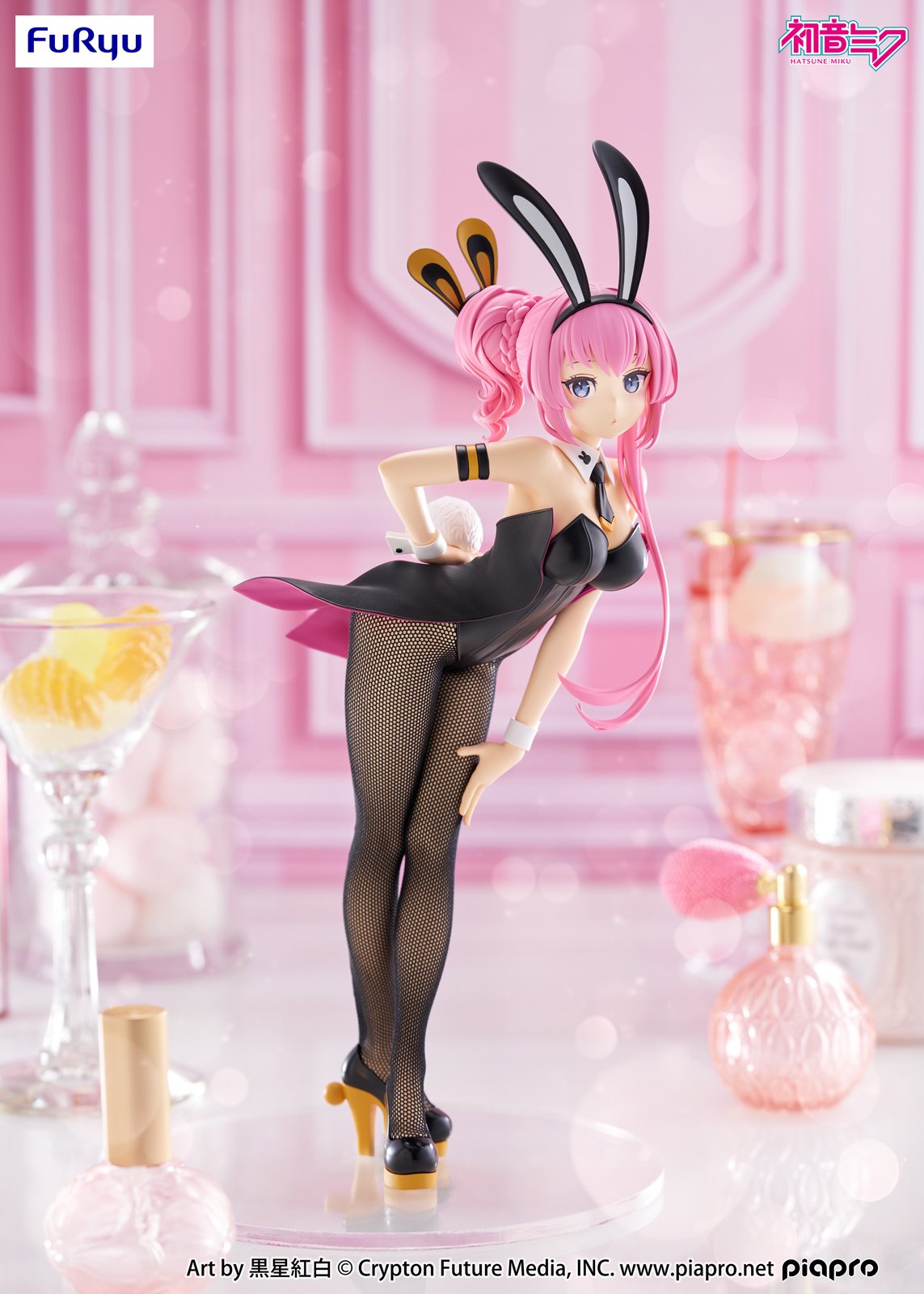Vocaloid / Megurine Luka FuRyu Bicute Bunnies (En Stock)