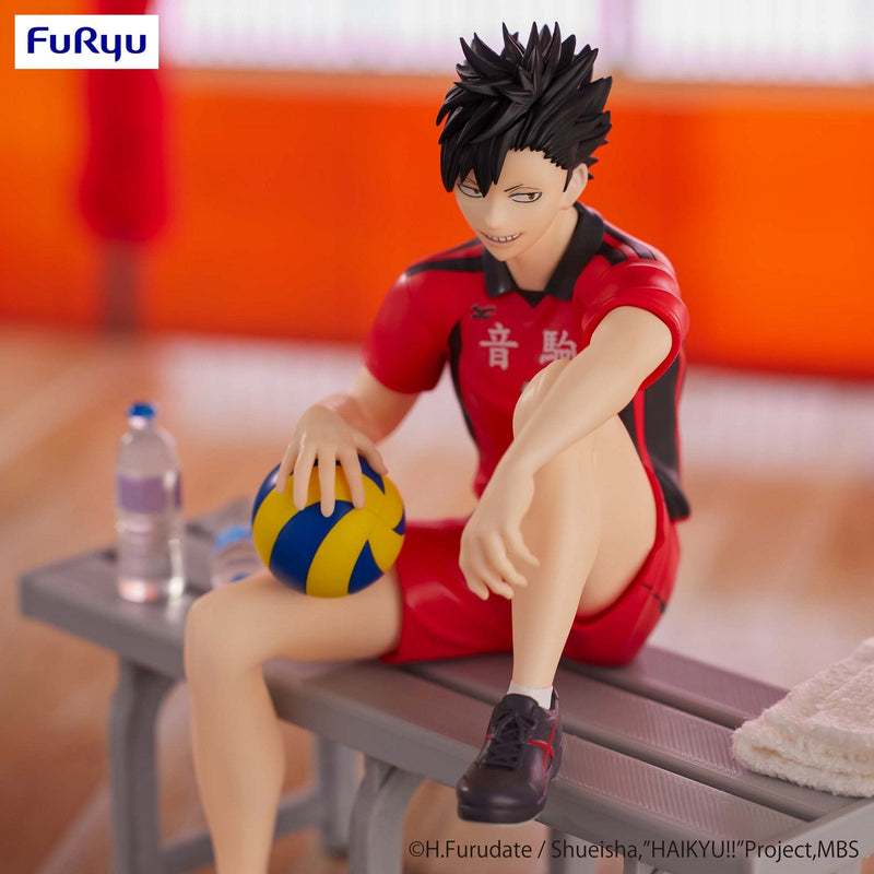 Haikyuu!! / Tetsuro Kuro FuRyu Noodle Stopper (En Stock)