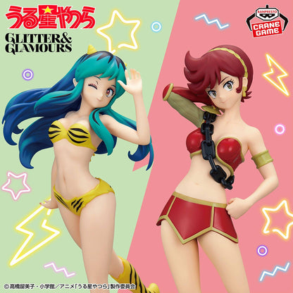 Urusei Yatsura / Benten Banpresto "Lum & Bestie Collection" Glitter & Glamours Vol.3 (En Stock)