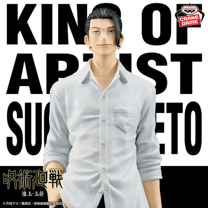 Jujutsu Kaisen / Suguru Geto Casual Clothes Ver. Banpresto King Of Artist (Preventa)
