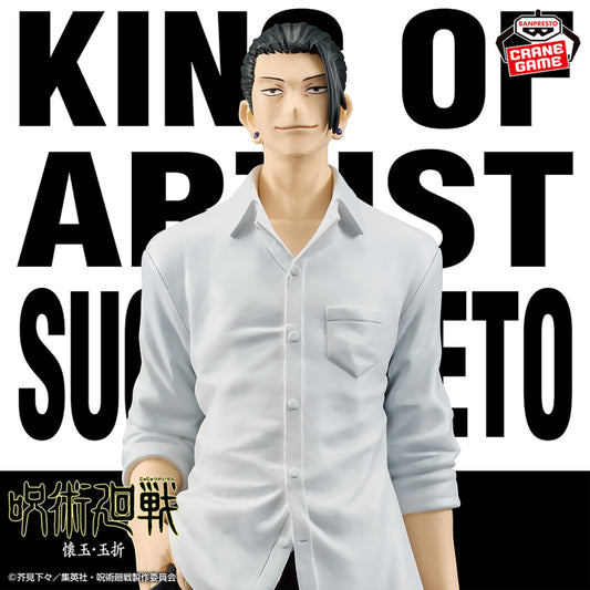 Jujutsu Kaisen / Suguru Geto Casual Clothes Ver. Banpresto King Of Artist (Preventa)