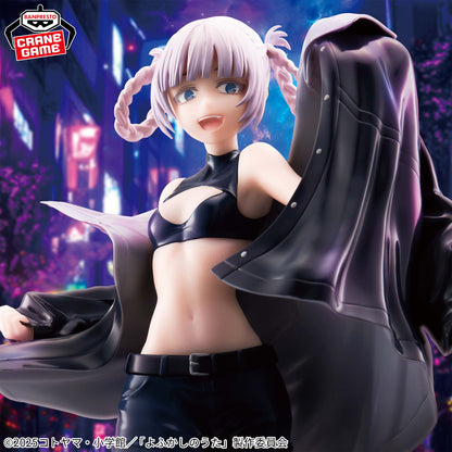 Call Of The Night / Nazuna Glitter & Glamours Banpresto (Preventa)